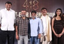 418 The Film Movie Success Press Meet