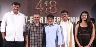 418 The Film Movie Success Press Meet