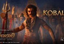 విజయ్ దేవరకొండ “రణబాలి” సినిమా నుంచి ‘కోబలి..’ లిరికల్ సాంగ్ రిలీజ్