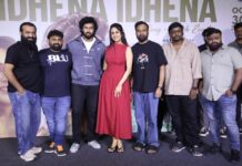 ‘అ’ మిస్టిరీయస్ ఇంట్రెస్టింగ్ ఇన్విస్టిగేషన్ థ్రిల్లర్గా అందర్ని థ్రిల్ల్ చేస్తుంది: హీరో రాహుల్ విజయ్ AH Movie Song Launch Event
