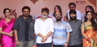 Aadarsha Kutumbam Grand Pre-Release Event