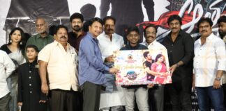 Aathmakatha Audio Launch