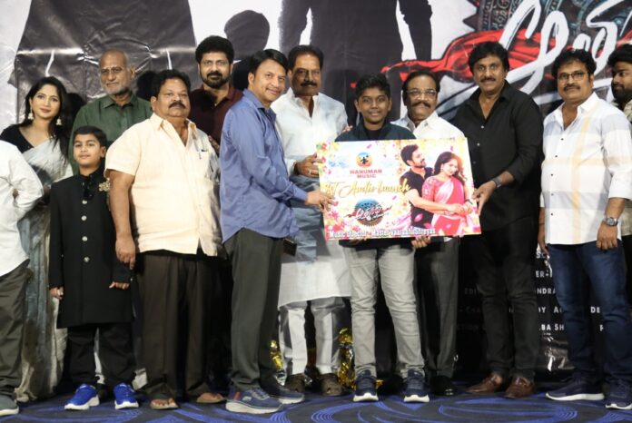 Aathmakatha Audio Launch (5) Aathmakatha Audio Launch