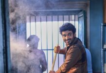 కిరణ్ అబ్బవరం ‘రియాలిటీ’ నుంచి బ్లాక్బస్టర్ వీడియో సాంగ్ ‘భజ గోవిందం’ రిలీజ్ Bhaja Govindam Song From Kiran Abbavaram Reality Unveiled