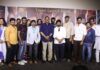 ‘కాస్ట్’ టీజర్ చాలా ఇంట్రెస్టింగ్గా ఉంది. సినిమా సూపర్ డూపర్ హిట్ కావాలని కోరుకుంటున్నాను: టీజర్ లాంచ్ ఈవెంట్ లో ఎమ్మెల్యే గంటా శ్రీనివాసరావు CASTE Teaser Launched In An EVent