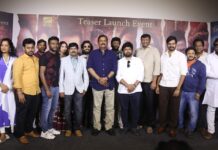 ‘కాస్ట్’ టీజర్ చాలా ఇంట్రెస్టింగ్గా ఉంది. సినిమా సూపర్ డూపర్ హిట్ కావాలని కోరుకుంటున్నాను: టీజర్ లాంచ్ ఈవెంట్ లో ఎమ్మెల్యే గంటా శ్రీనివాసరావు CASTE Teaser Launched In An EVent