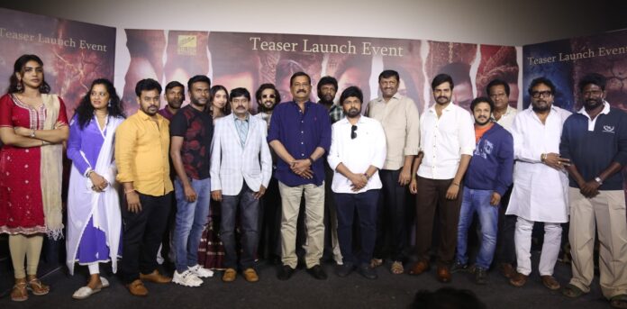 CASTE Teaser Launched In An EVent CASTE Teaser Launched In An EVent