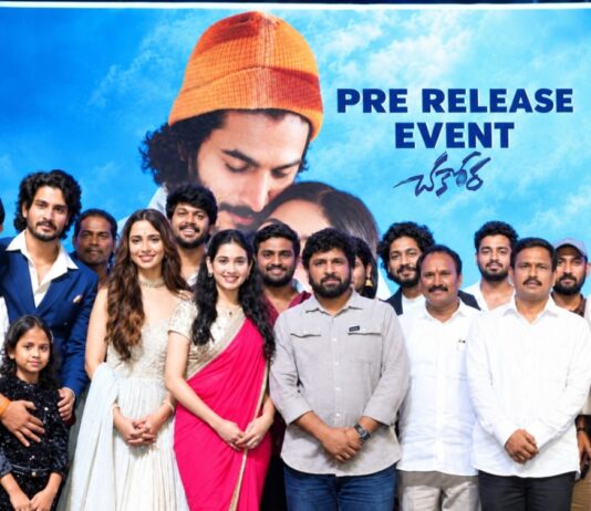 “Chakkora – Lunar Love Bird Pre Release Event