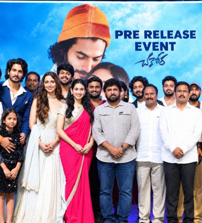 “Chakkora – Lunar Love Bird Pre Release Event “Chakkora – Lunar Love Bird Pre Release Event