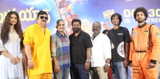 Chandrayaan Glimpse Launch Event