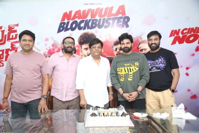 Comrade Kalyan Success Celebrations Comrade Kalyan Success Celebrations