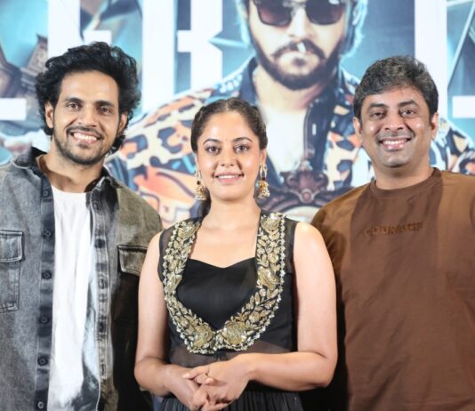 Dark Chocolate Trailer Launch Event