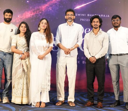 Dear Astronaut Song Launch Event