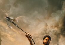 నాగచైతన్య ‘వృషకర్మ’ ఏపీ, తెలంగాణ, కర్ణాటక థియేట్రికల్ రైట్స్ను ఫ్యాన్సీ ధరకు సొంతం చేసుకున్న దిల్ రాజు శ్రీ వెంకటేశ్వర క్రియేషన్స్ Dil Raju SVC Acquires Naga Chaitanya Vrushakarma Theatrical Rights