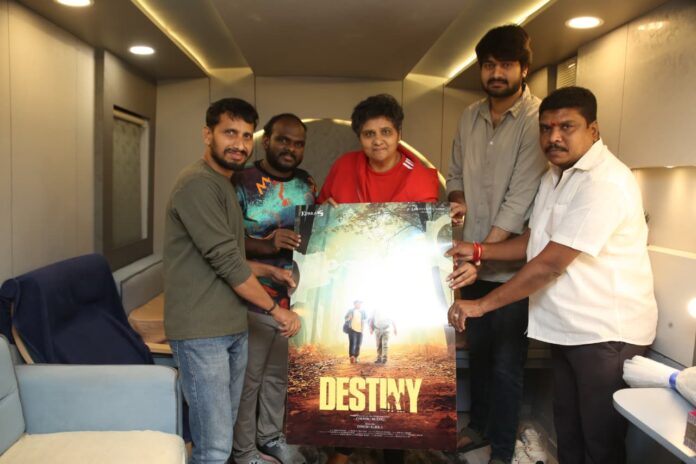 Director Nandini Reddy Unveils the First Look of Jabardasth Emmanuel’s ‘Destiny’