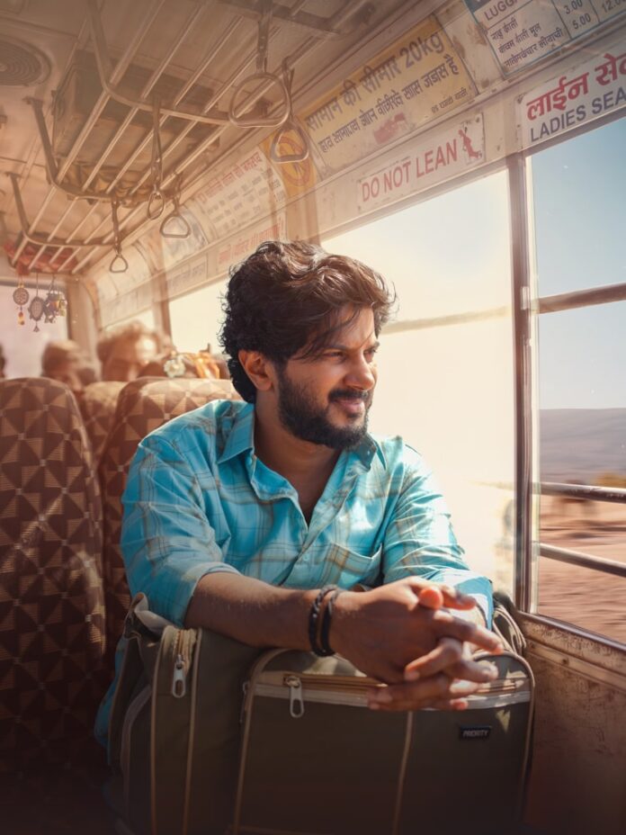 First Single Radhe Radhe From Aakasamlo Oka Tara