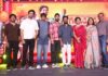 Garividi Lakshmi Movie Trailer Launch