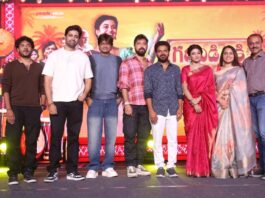 Garividi Lakshmi Movie Trailer Launch
