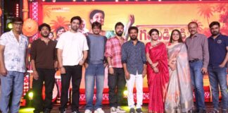 Garividi Lakshmi Movie Trailer Launch