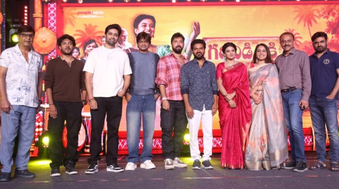 Garividi Lakshmi Movie Trailer Launch (2) Garividi Lakshmi Movie Trailer Launch