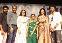 Garividi Lakshmi Success Meet