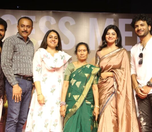 Garividi Lakshmi Success Meet