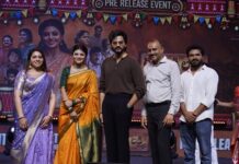 Garividi Laxmi Grand Pre Release Event