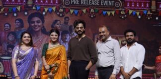 Garividi Laxmi Grand Pre Release Event
