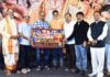 Grand Pre-Release Event of Jayaho Ramanuja