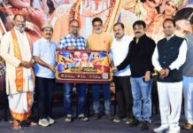 Grand Pre-Release Event of Jayaho Ramanuja