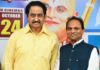 Grand Trailer Launch Event for Jayaho Ramanuja
