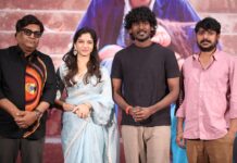 ‘హైకూ’ మనల్ని ఎగ్జైట్ చేసే సిన్సియర్ లవ్ స్టోరి: కోన వెంకట్ Haiku Telugu Pre Release Press Meet