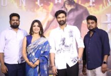 Haindava Teaser launch