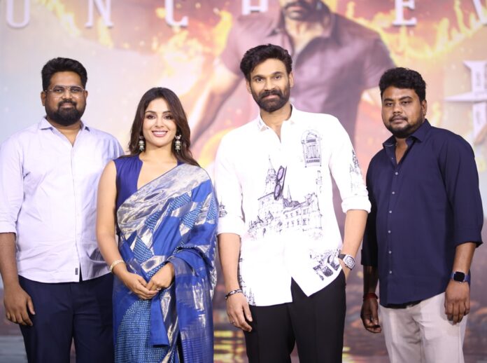 Haindava Teaser launch (2) Haindava Teaser launch