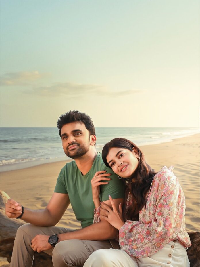 Hero Rakesh Varre’s Maya Lady Theatrical Release on November 13 Hero Rakesh Varre’s Maya Lady Theatrical Release on November 13