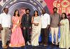 ఘనంగా “గుడ్ టైమ్” సినిమా ప్రీ రిలీజ్ ఈవెంట్