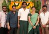“ఇడుపు కాయితం” సినిమా కథ, మాటలు, నేపథ్యంలోని సహజత్వమే మా అందరినీ బాగా ఆకట్టుకుంది – ‘గడప..’ సాంగ్ లాంఛ్ ఈవెంట్ లో ప్రొడ్యూసర్ బన్నీ వాస్ Idupu Kayitham ‘Gadapa’ Song Launch Event
