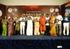 మాజీ ఉప రాష్ట్రపతి వెంకయ్య నాయుడు ముఖ్య అతిథిగా ఘనంగా ‘ఇంటర్నేషనల్ ఇంక్ బౌండ్ 2.0’ వేడుక International Inkbound 2.0 Event