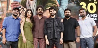 Itlu Arjuna Big Reveal Press Meet