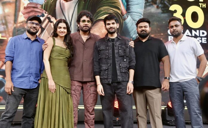 Itlu Arjuna Big Reveal Press Meet Itlu Arjuna Big Reveal Press Meet