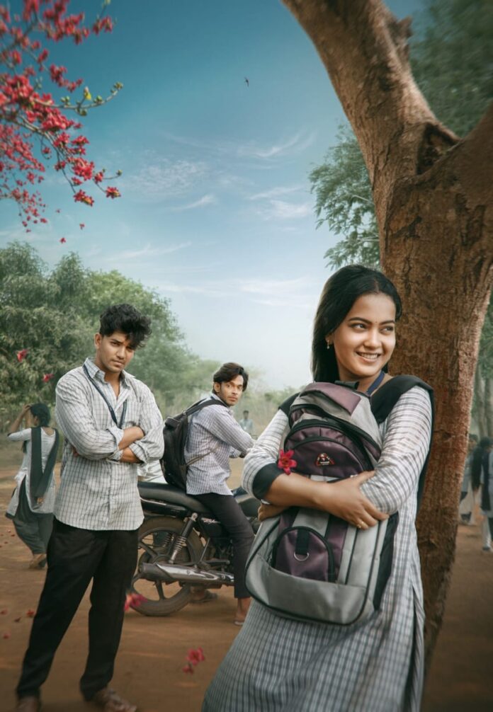 Jadi Telugu