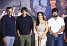 KilleR Trailer Launch Event