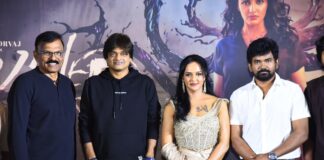 KilleR Trailer Launch Event