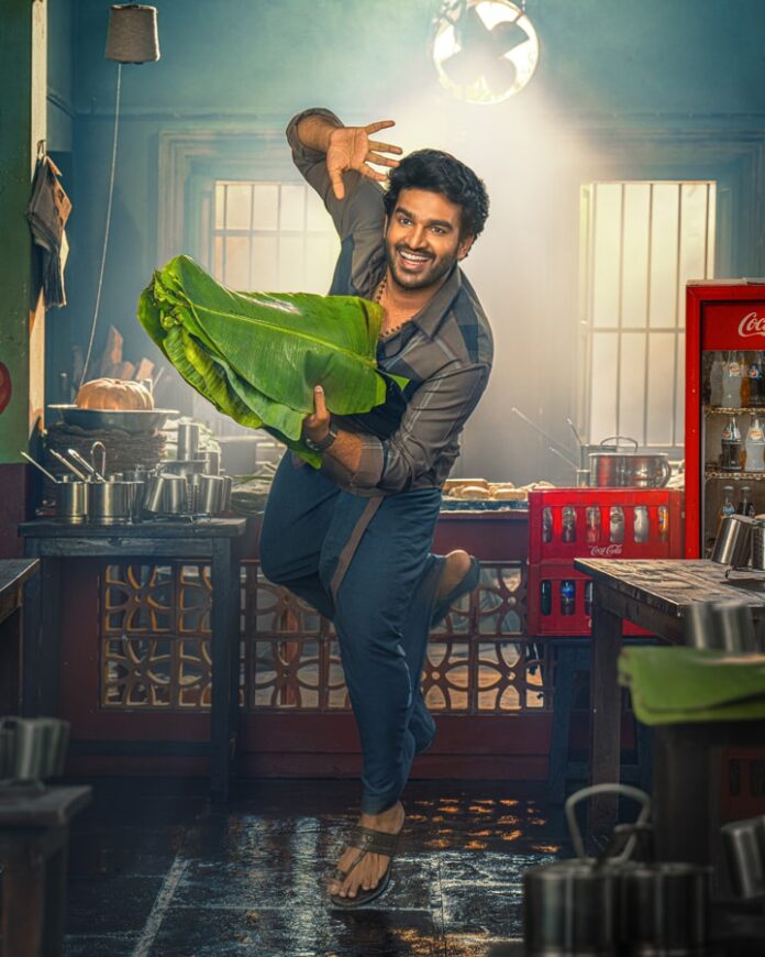 Kiran Abbavaram’s Most Ambitious Project #KA13 Titled Reality Kiran Abbavaram’s Most Ambitious Project #KA13 Titled Reality