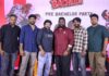 ‘లీస్ట్ ఎలిజిబుల్ బ్యాచిలర్’ ఫ్యామిలీ అంతా కలసి ఎంజాయ్ చేస్తే మంచి ఎంటర్టైనర్. అక్టోబర్ 9న అందరూ ఈటీవీ విన్ లో చూడాలని కోరుకుంటున్నాను: ప్రీ బ్యాచలర్ పార్టీ ఈవెంట్ లో హర్ష చెముడు Least Eligible Bachelor Pre Release Event