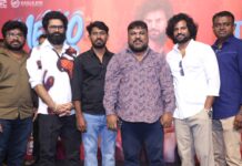 Metro Lover Movie Teaser Launch Event