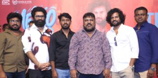 Metro Lover Movie Teaser Launch Event