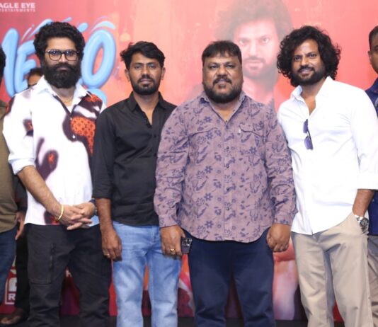 Metro Lover Movie Teaser Launch Event