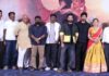 హీరో నవదీప్ చేతుల మీదుగా ‘మొహబ్బత్’ సినిమా టీజర్ ఆవిష్కరణ Mohabbat Teaser Launch Event