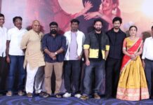హీరో నవదీప్ చేతుల మీదుగా ‘మొహబ్బత్’ సినిమా టీజర్ ఆవిష్కరణ Mohabbat Teaser Launch Event